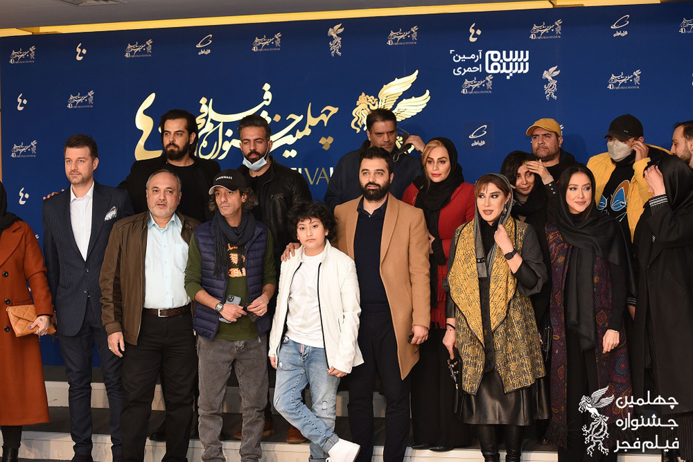 فتوکال فیلم «نمور» در چهلمین جشنواره فیلم فجر